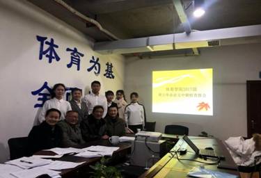 微信图片_20191229190749