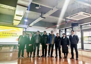 微信图片_20191229190421