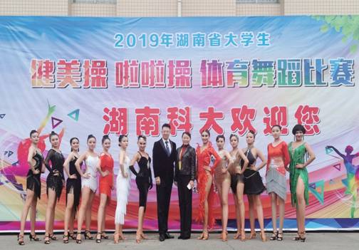 微信图片_20191119082653