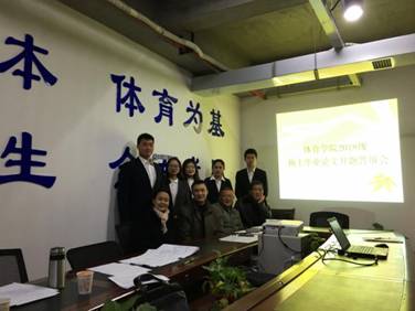 微信图片_20191229185841